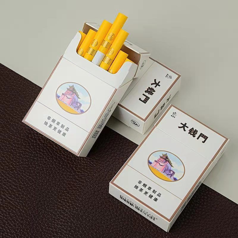 大前门茶烟一条粗支蓝利群芙蓉王雪茄正宗烟吸入式烟