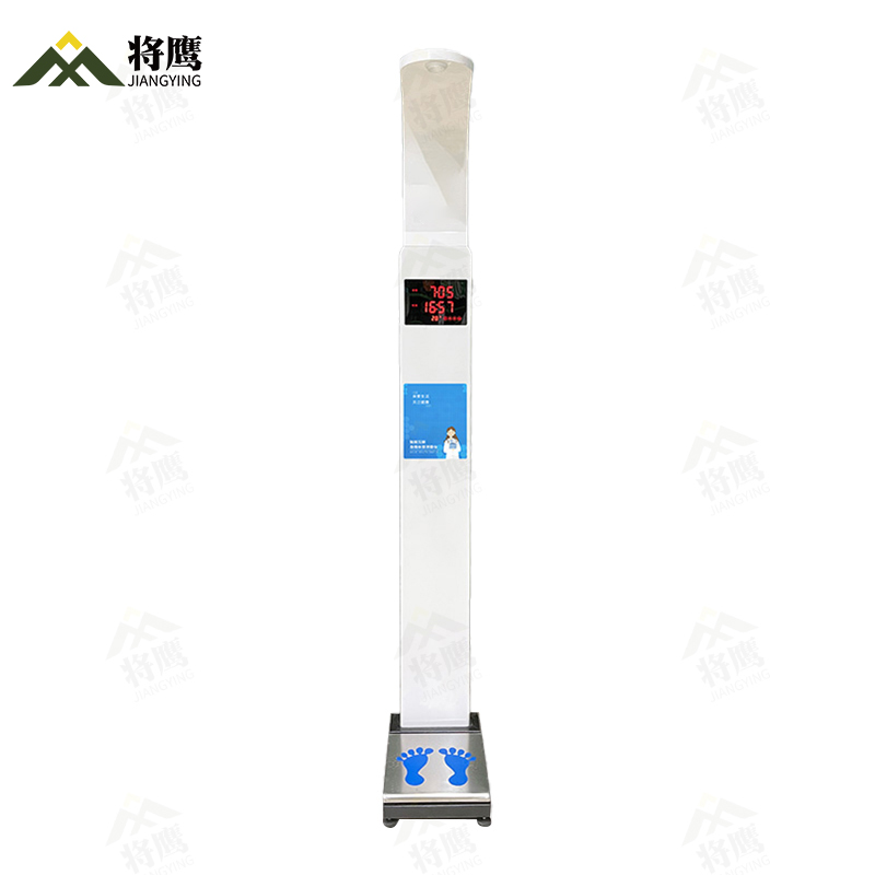 将鹰 超声波身高体重体检秤测量仪身高体重一体机基础款 JY-044S-E50JC高清大图