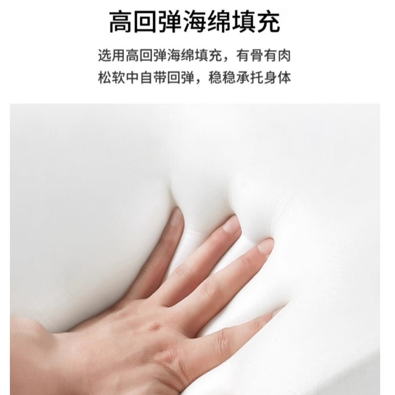 伊洛源 茶几椅组合高清大图