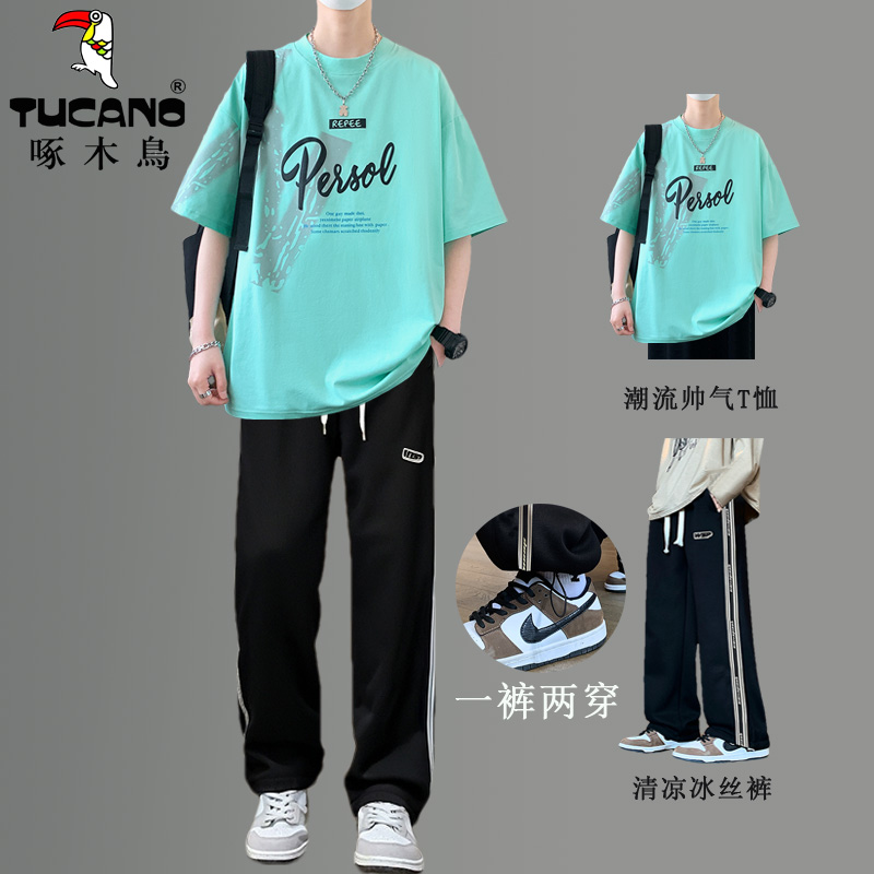 啄木鸟短袖T恤男夏季新款青少年运动时髦高初中学生潮流帅气套装高清大图