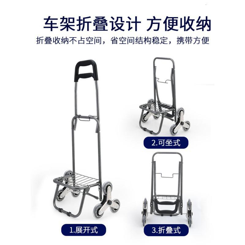 买菜车小拉车家用折叠拉杆手推车老人便携购物车拖车超市爬楼 三维工匠 高配款(不锈钢三轮+加固底座)藏青色家用拖车高清大图