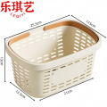 乐琪艺收纳篮pp材质个
