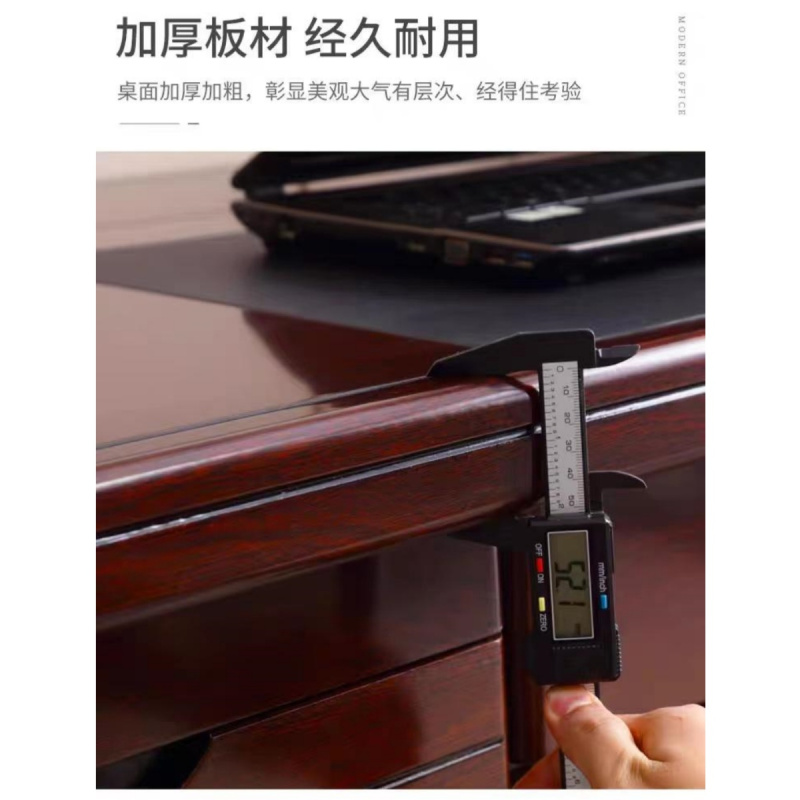 维邦纳冠磨砂单面办公桌1400*700*760mm张