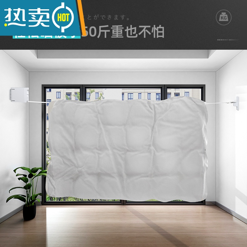 敬平折叠伸缩单杆衣架隐形免打孔挂简易晒室内晾衣绳器卫生间晾衣杆 老款太空铝活动3杆-黑绳子高清大图