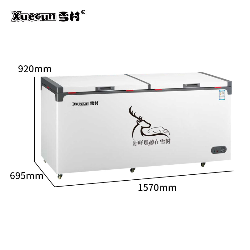 雪村(Xuecun)438L 卧式冷柜 单温顶开门 冷冻冷藏转换柜 商用冷柜 冰柜 雪糕柜BD/BC-438高清大图