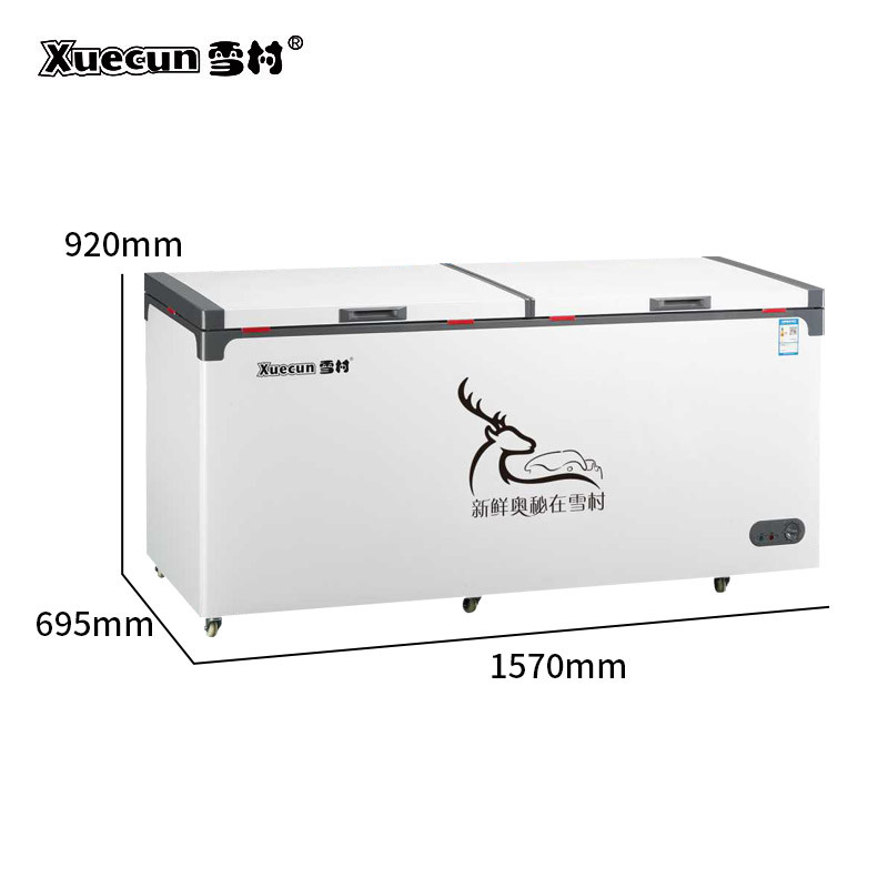 雪村(Xuecun)438L 卧式冷柜 单温顶开门 冷冻冷藏转换柜 商用冷柜 冰柜 雪糕柜BD/BC-438