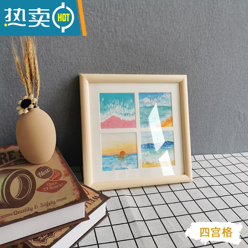 敬平以琳画框油画棒画用四宫格六宫格橡木色胡桃木色相框摆台挂墙用平 A-P02实木圆边(窄款) 木框内径35*26+3宫格