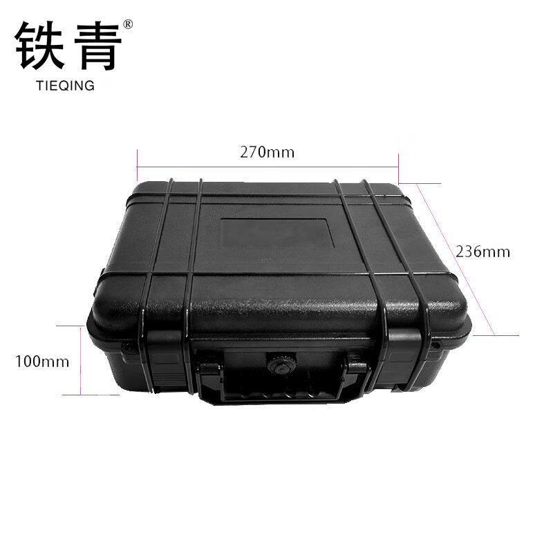 铁青工具箱K7 个高清大图