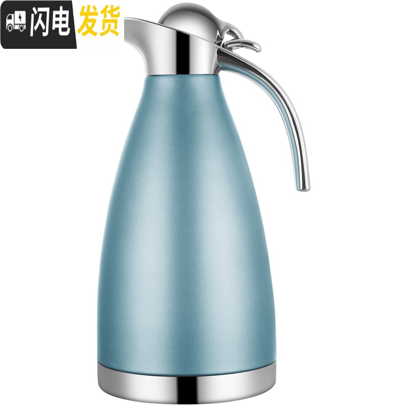 三维工匠不锈钢家用保温壶热水瓶学生宿舍咖啡壶保温瓶大容量开水瓶暖水壶 钢本色1.5高清大图