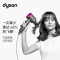戴森(Dyson)电吹风HD08