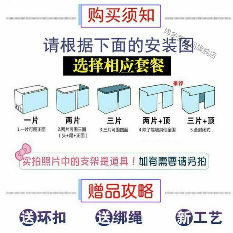 遮光布单人床围帘子上铺下铺床帘大学生窗帘寝室