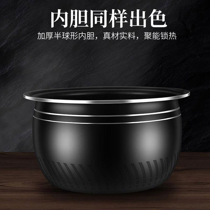 众筹 长虹(CHANGHONG)智能煲长虹FB40-X13(紫)4L*(运费自付)