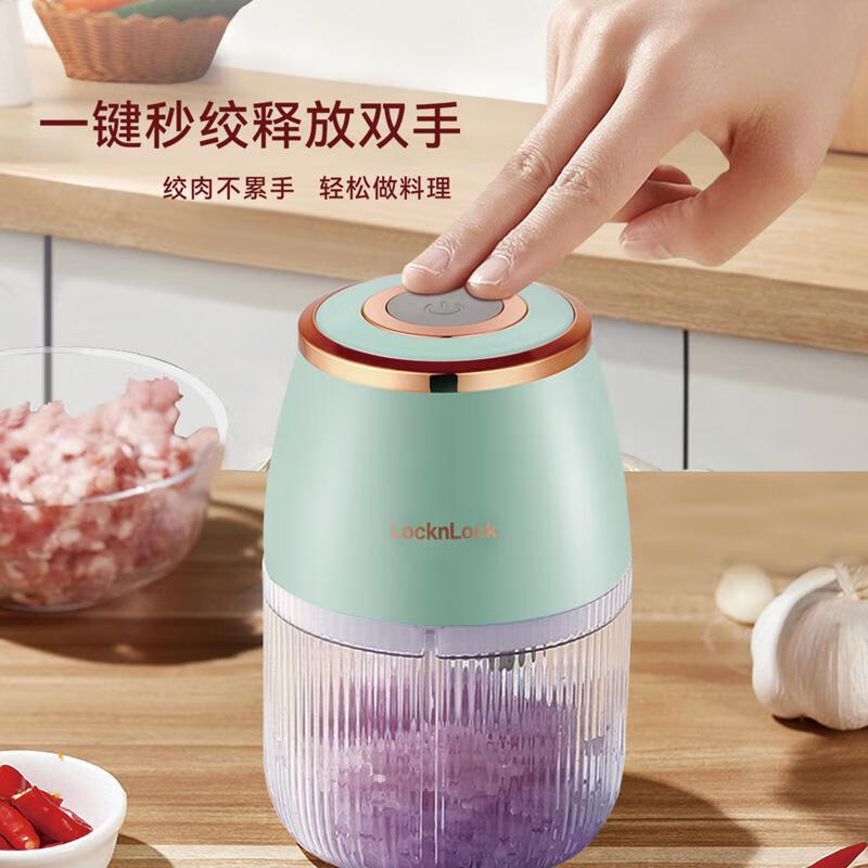 乐扣乐扣(LOCK&LOCK)多功能料理机EJM2224MIT 300ml高清大图
