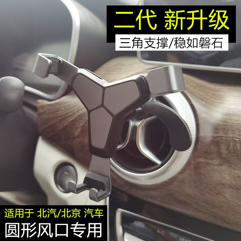 京弗手机支架9926230333报价_参数_图片_视频_怎么样_问答-苏宁易购