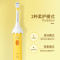 飞利浦(PHILIPS)儿童电动牙刷莎莉鸡联名款 声波电动牙刷 自带刷头2支 小孩生日礼物 限定款 HX2472/01