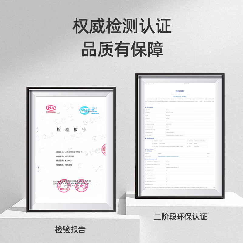 凯姿(KAZZ)KZ990D 电启动混合汽油吹风机吹树叶风力灭火机 单位:台高清大图