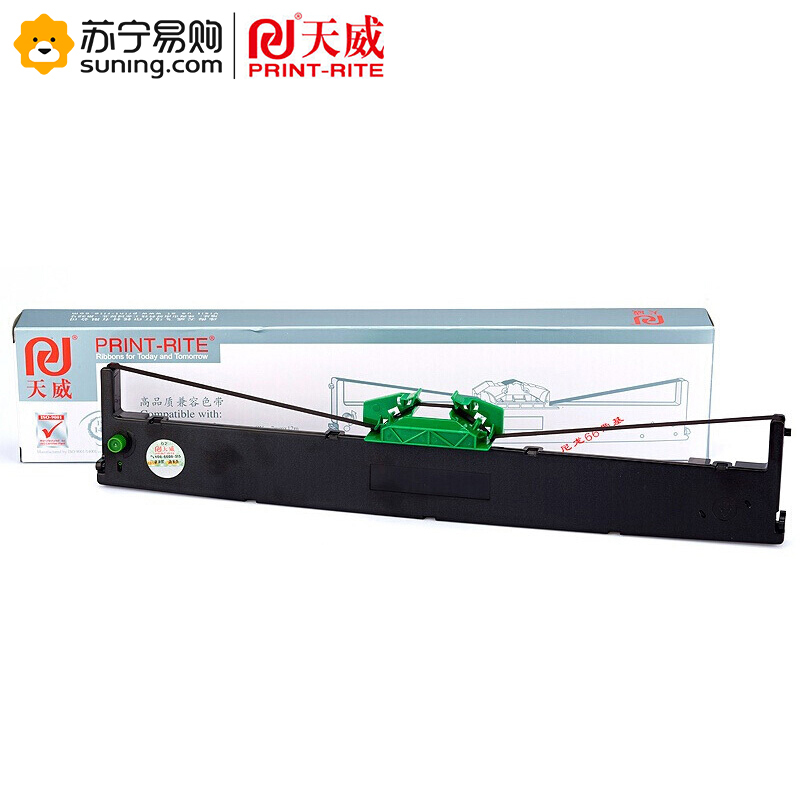 天威 PR2色带架 适用PR2/PR2E/PR2+/K1/PR-B/PR-C色带框含芯黑色左扭架 黑色