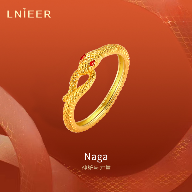999纯银小灵蛇戒指女小众设计本命年生肖蛇指环送女友新年礼物送女朋友老婆情人节七夕生日礼物