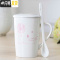 三维工匠杯子创意个性潮流马克杯带盖勺通用北欧ins可爱情侣韩版简约文艺