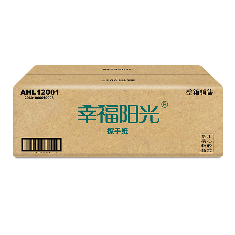 幸福阳光擦手纸单层200抽20包厕所用纸平板纸