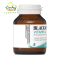澳洲BLACKMORES澳佳宝 复合维生素A胶囊 150粒 1瓶装 Vitamin A 5000IU 夜视 澳大利亚