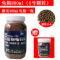 龟粮草龟巴西龟鳄鱼陆龟小龟龟粮食虾干通用幼龟乌龟饲料龟食