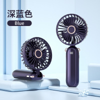 2024新款手持风扇迷你便携充电家用数显100档无极调速户外小风扇