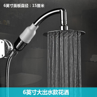 淋雨莲蓬头升降不锈钢欧式水阀方形增压喷持冷热水淋浴器花酒套装花洒热水波迷娜BOMINA