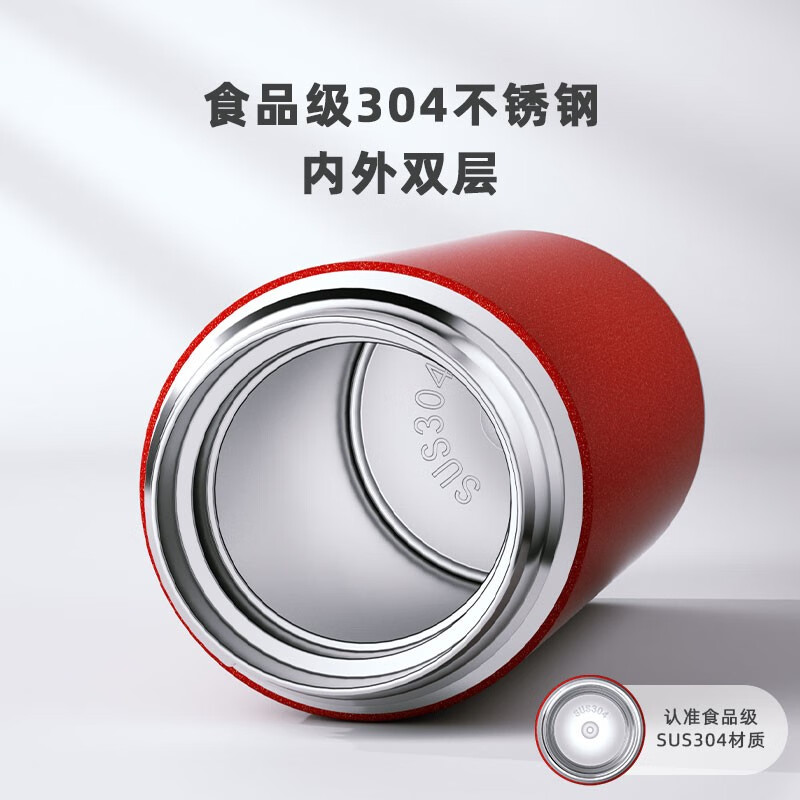 longde龙的真空保温杯LD-BW3528高清大图
