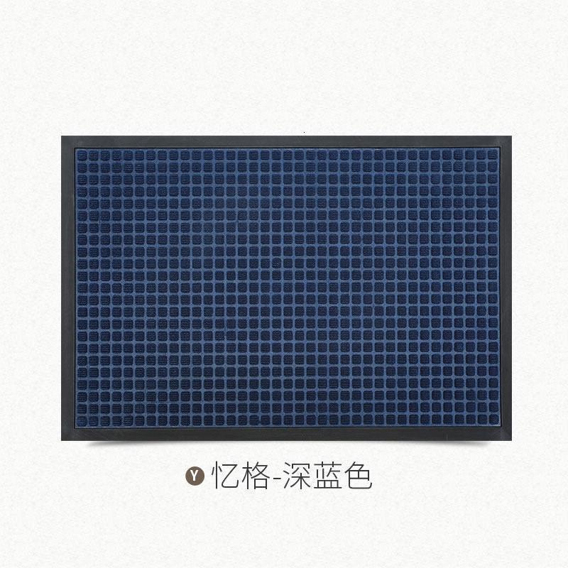 美帮汇豪宅入户地垫酒店商场户外地毯进垫家用进户商业大口脚垫