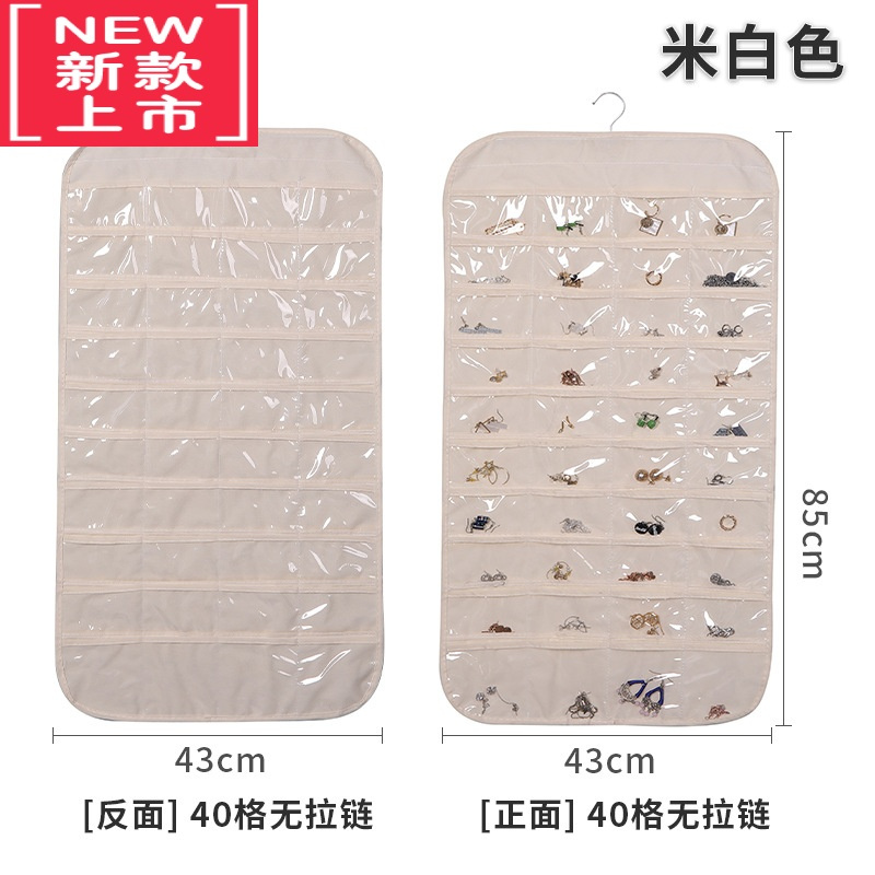 可莉允衣柜门后悬挂首饰收纳挂袋饰品双面透明墙挂式整理置物袋防尘器