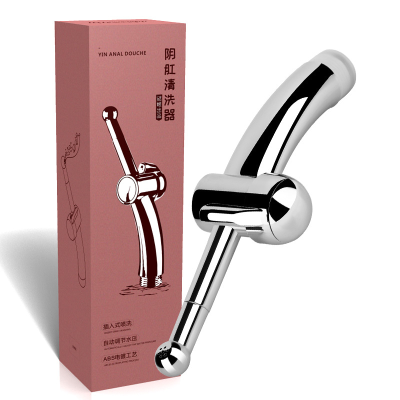 谜姬(Mizz Zee)阴肛冲洗器男女用后庭清洁后庭用品 清洗冲洗门肛塞另类性工具器具情侣系列情趣成人用品