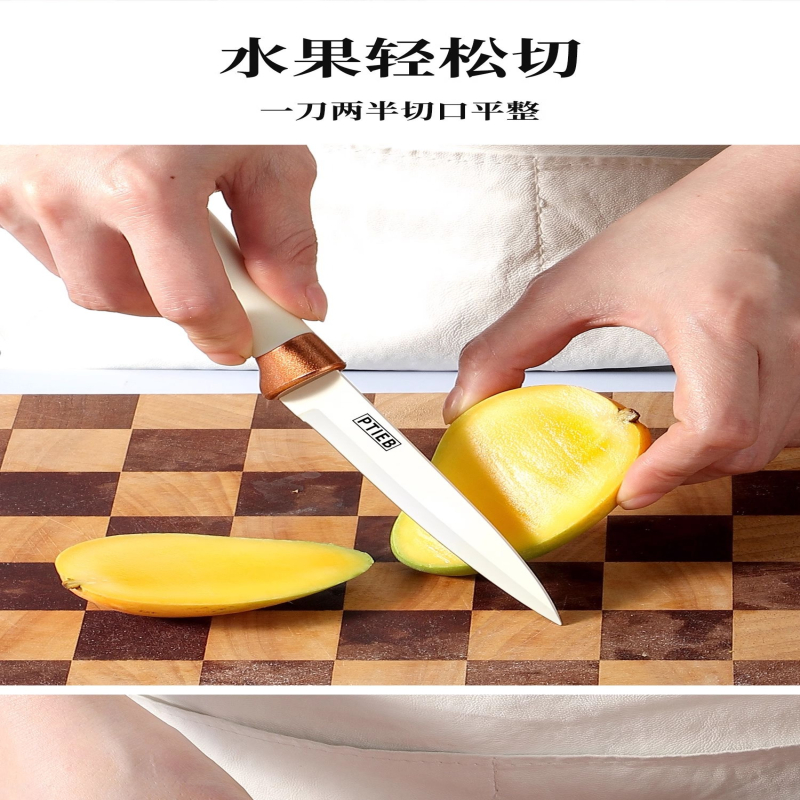 多功能刀水果刀家用切西瓜刃神器厨房高档大号加长款不锈钢锋利瓜果刀商用7163高清大图