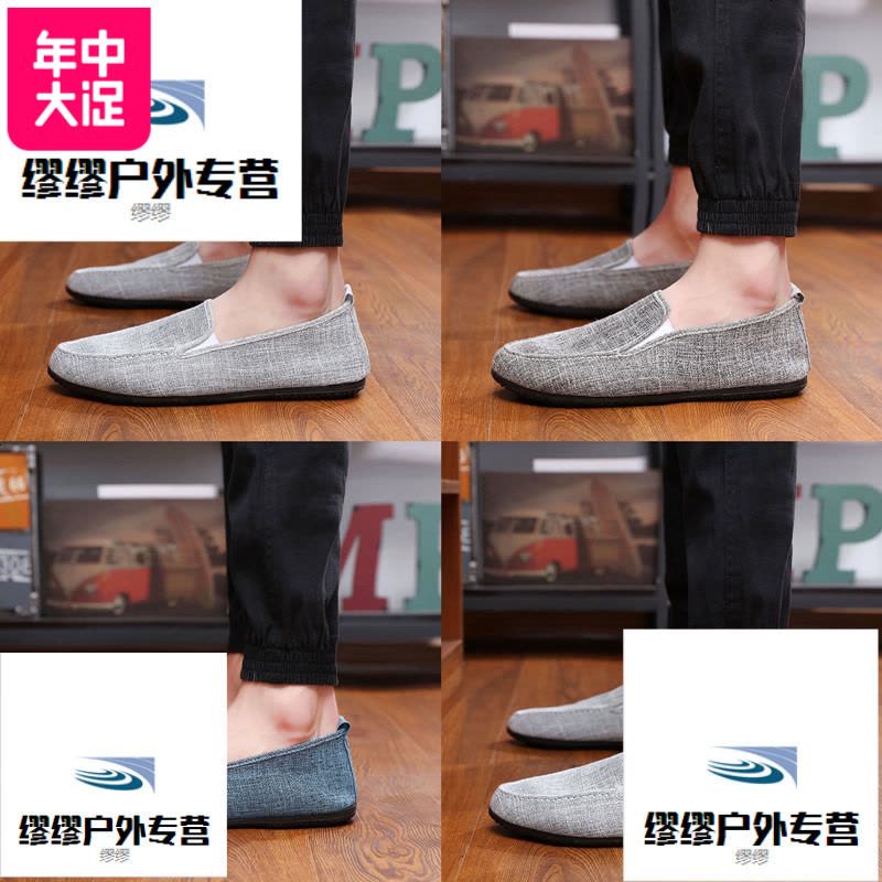 夏季亚麻布鞋男鞋子一脚蹬懒人鞋韩版潮流休闲鞋透气豆豆帆布潮鞋图片