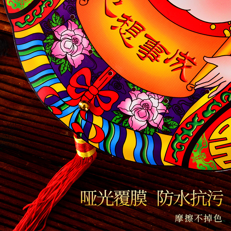 绿之源(GREEN SOURCE) DIY箱式灯笼 阿福灯(心想事成) Z-4017高清大图