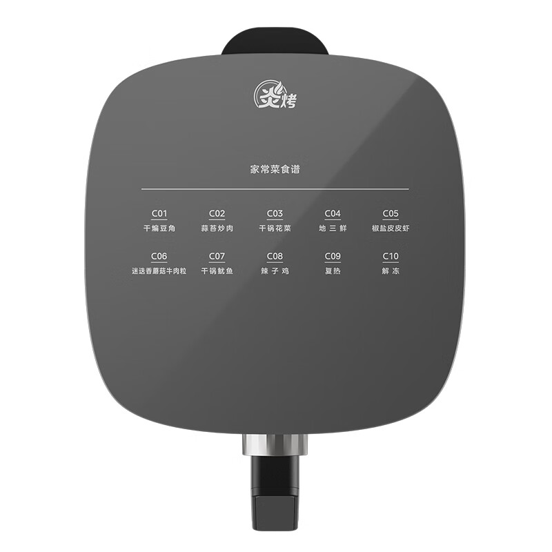 美的(Midea) 6.5L可视空气炸锅2000W立体双热MF-KZC6584[ZMD安心系列](规格:台)高清大图