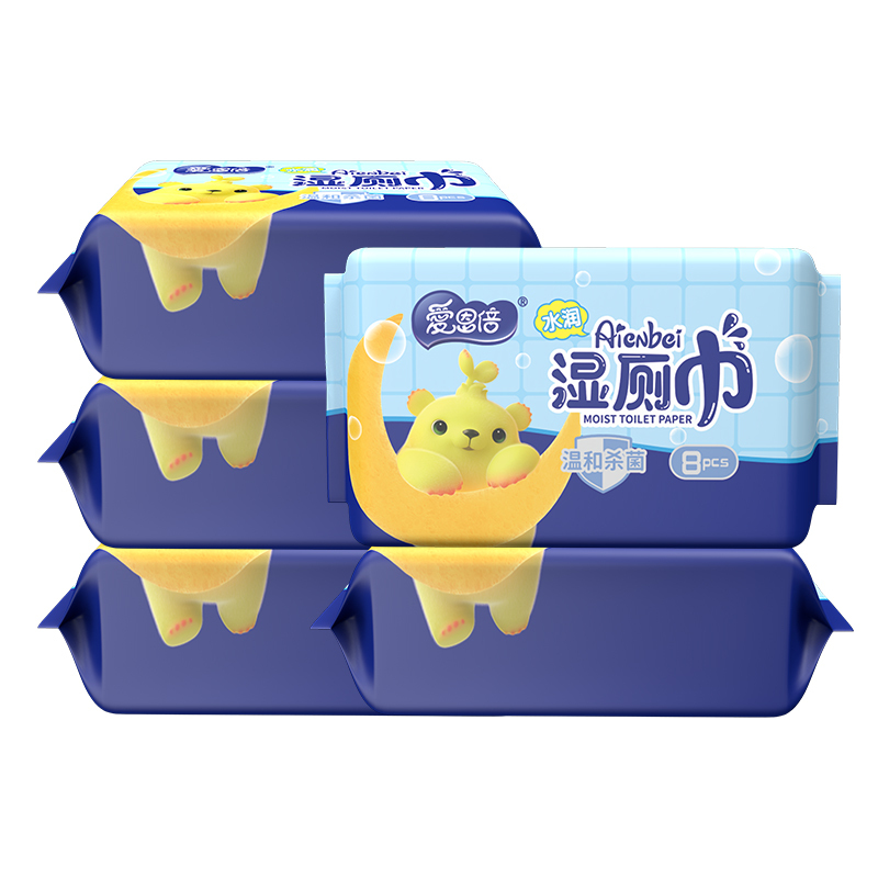 苏宁宜品X爱恩倍湿厕巾启封迷你装8片*8包