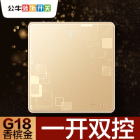BULL公牛开关插座86型开关面板G18玫瑰香槟金墙壁单联单开双控一开单控床头灯开关一开多控其他开关面板套餐一开五孔