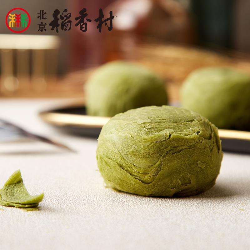 三禾北京稻香村传统特产抹茶酥办公室零食早餐蛋糕茶点稻花香糕点