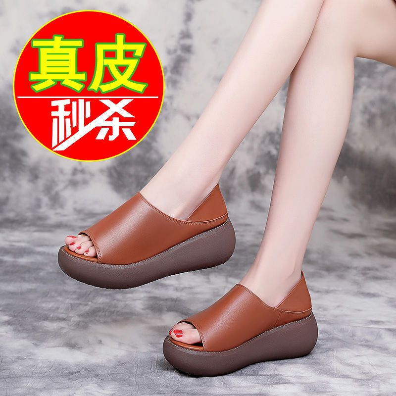 新款真皮厚底凉鞋2021夏季露趾中跟复古休闲两穿凉拖松糕鱼嘴女鞋 黑色 556真皮两穿 35 脚宽脚胖的建议拍大一码