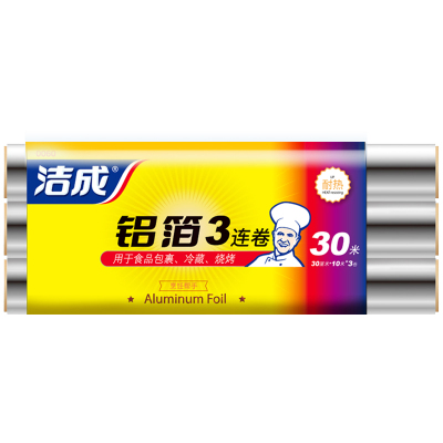 洁成经济装烧烤 铁板烧铝箔/锡纸 烧烤箱用3卷*30cm*10m