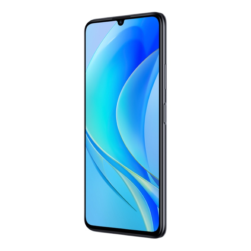 华为/HUAWEI 畅享50 6GB+128GB 幻夜黑 6000mAh大电池 6.75英寸影音大屏 22.5W超能续航 移动联通电信全网通手机老人机学生机(含线充套装)