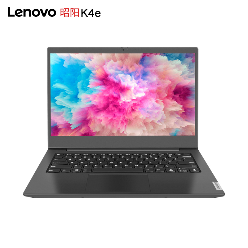 联想昭阳K4e 14寸笔记本电脑（I5-1035G4 8G 1T+128G 集显 Win10专业版 三年保)