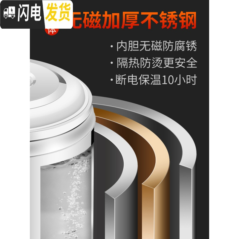 三维工匠电热烧水桶不锈钢大容量保温一体商用加热桶餐厅装汤热水桶 50[定时器+防干烧报警器+防烫保温]★至尊饭盒/提锅