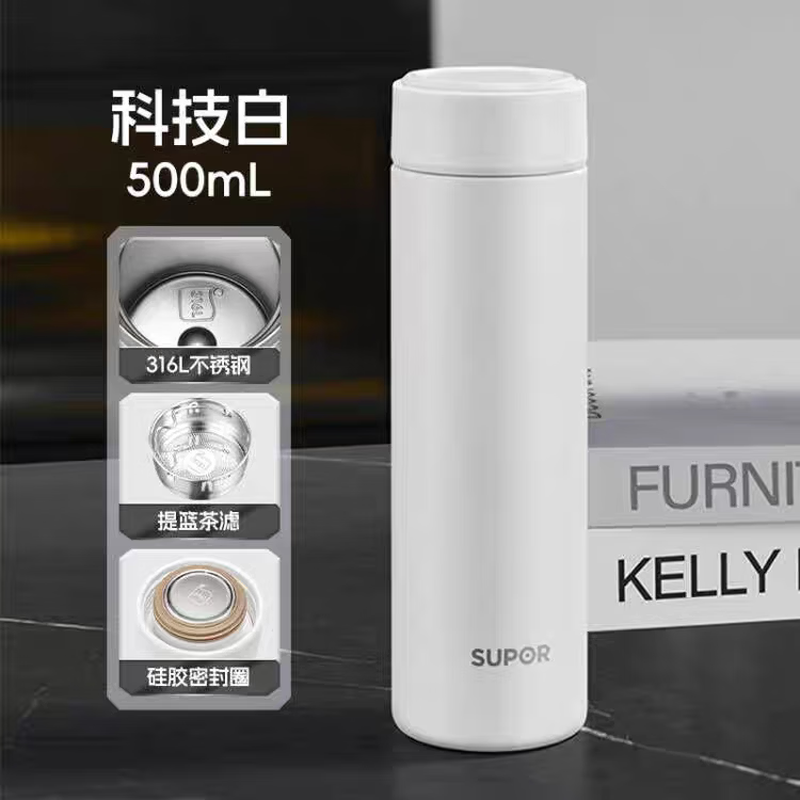 苏泊尔SUPOR不锈钢保温壶大容量家用办公便携防漏真空保温杯设计简约时尚高清大图