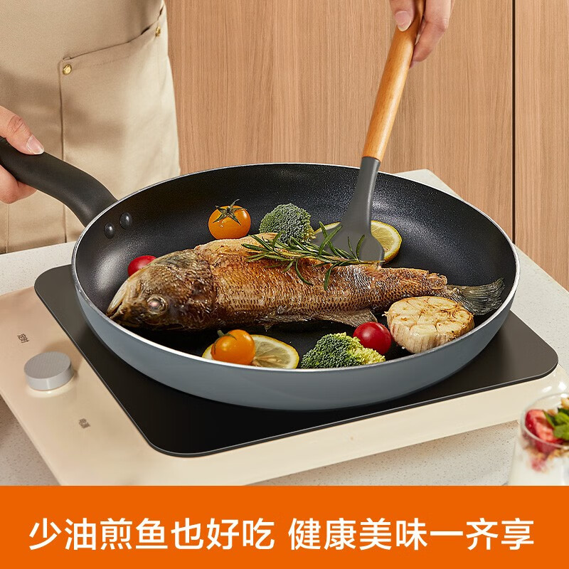 苏泊尔(SUPOR)平底锅不粘锅家用煎锅轻烟少油炒菜锅早餐煎蛋煎饼锅电磁炉燃气用 30cm EJ30HAN01