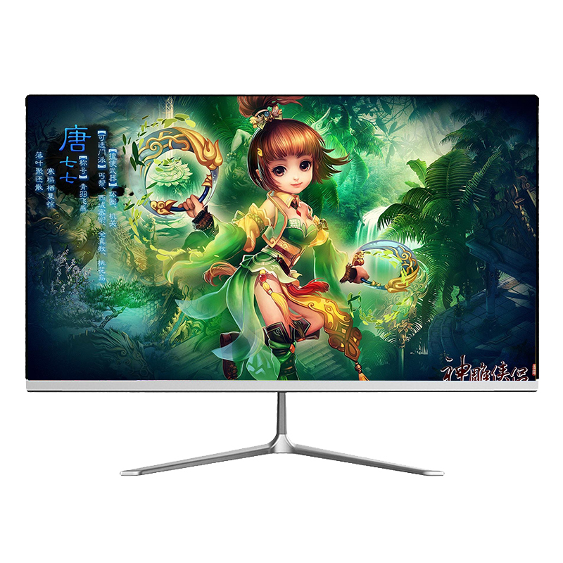 世纪之星(CENTURY STAR)21.5英寸一体机电脑 酷睿i5/4G内存/128G固态 台式电脑一体机 台式机学生电脑一体机 家用办公商务娱乐学生网课一体机 内置无线WIFI