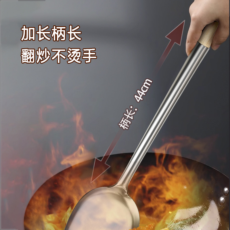 不锈钢锅铲酒店厨师炒菜勺子 18.5cm不锈钢方形铲+1.2米木柄高清大图