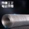 百里才 防护网镀锌铁丝网栅栏防锈草原养殖网 网丝2.2mm*网格10cm*10cm*宽1.5m 平方米