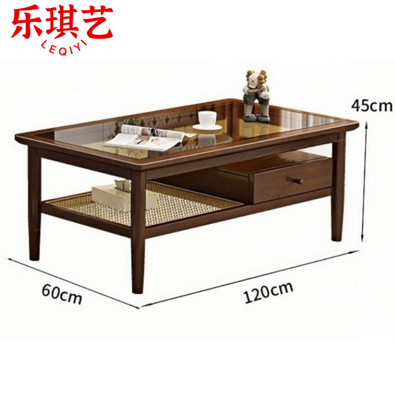 乐琪艺 茶几 胡桃色 个高清大图